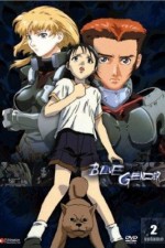Watch Blue Gender Putlocker